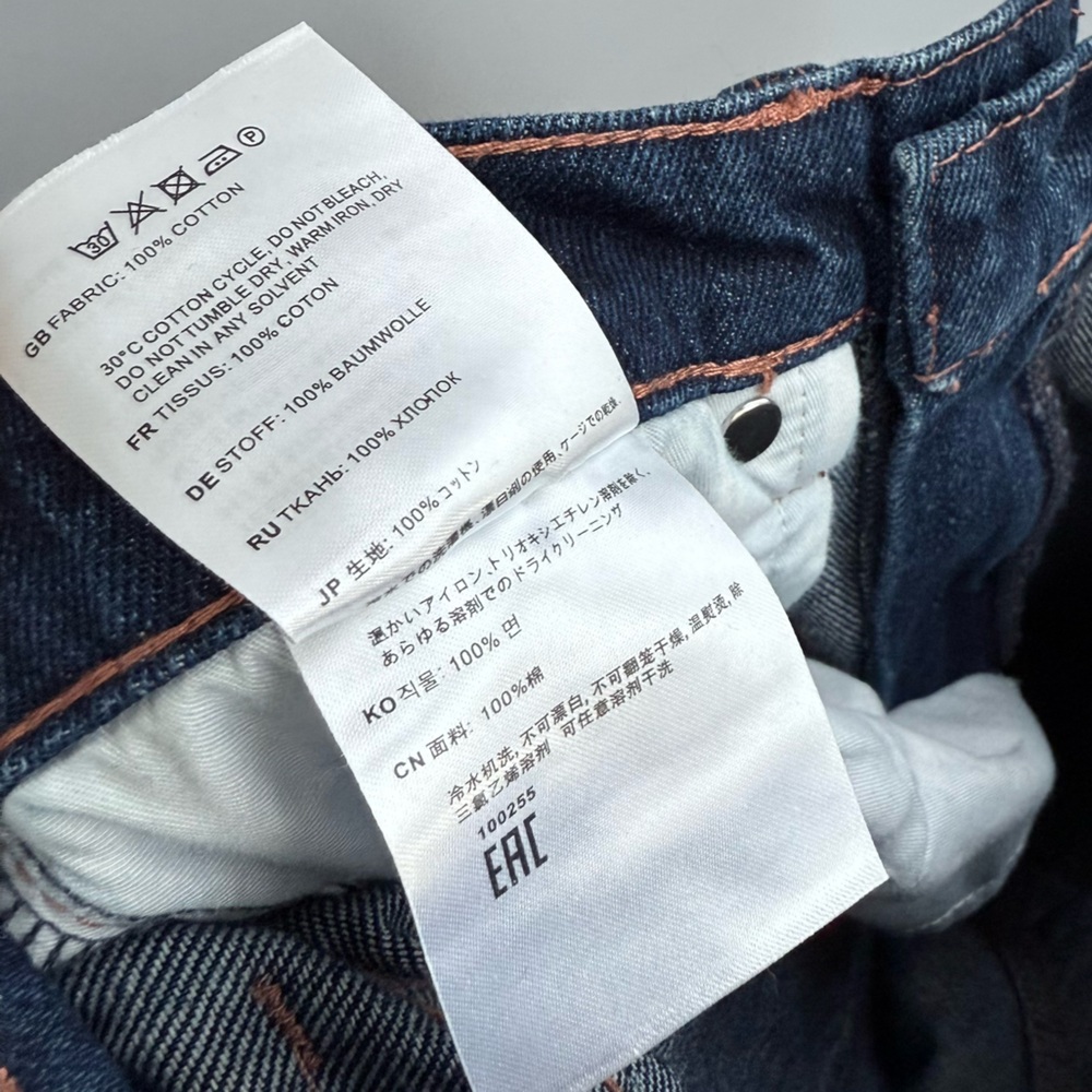 Totême Barrel Leg Jeans Raw Blue Wash 26 Organic Cotton High Rise Made in Italy - Picture 12 of 16